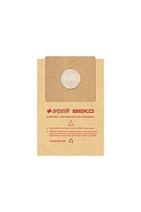 ARCELIK S 660 LG ورق 10 قطع كيس غبار