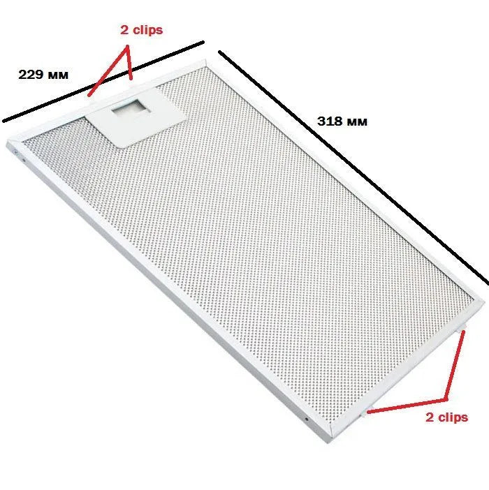 HGNM Store YT142.3159.01 228x318-320x230 Davlumbaz Filtresi R5