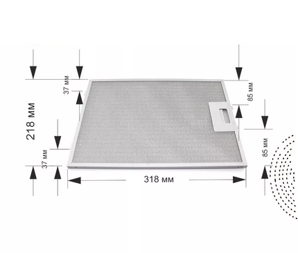 Krona Hood Grease Filter 142.3159.01 318x229 mm Aluminum Metal Extractor Filter – Kronasteel Hood Compatible Washable Grease Trap Filter