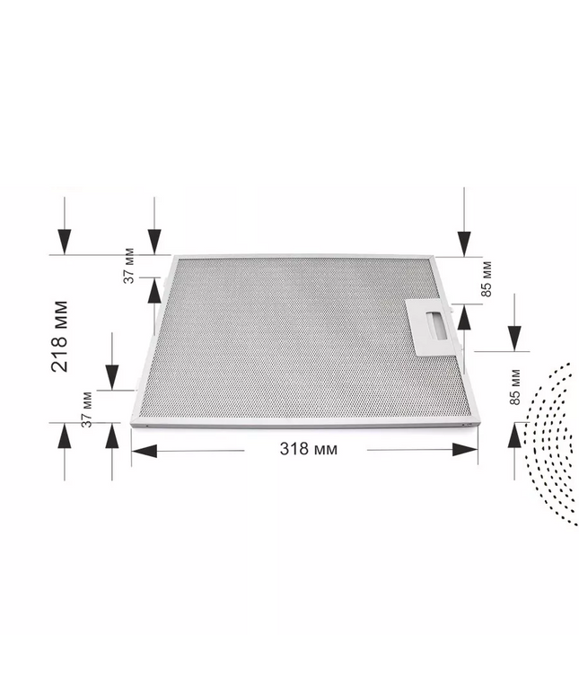 Krona Davlumbaz Yağ Filtresi 142.3159.01 318x229 mm Alüminyum Metal Aspiratör Filtresi – Kronasteel Davlumbaz Uyumlu Yıkanabilir Yağ Tutucu Filtre