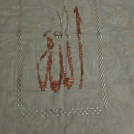 Collection image for: Морские Ремесла