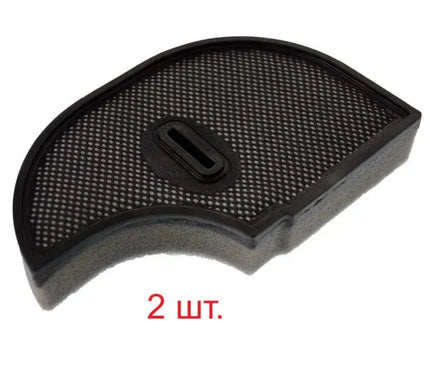 Sandwich foam filter 2 pcs. for Bosch BGS3, BGS4, GS40 vacuum cleaners (12011719, replaces 00750430, 00750428)