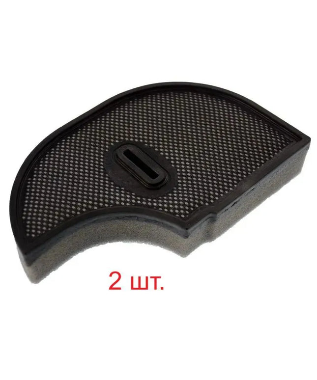 Фильтр поролоновый Sandwich 2 шт. для пылесосов Bosch BGS3, BGS4, GS40 (12011719, замена 00750430, 00750428)