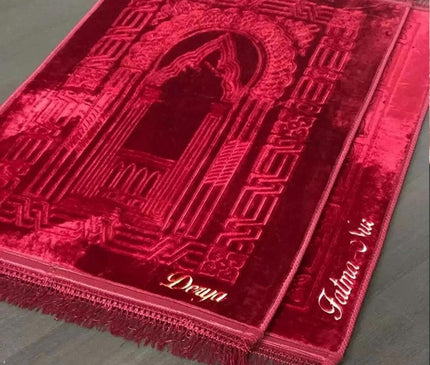 Customized Hand Woven Prayer Rug: Premium Thick Islamic Prayer Mat - Perfect for Ramadan, Eid, Weddings, and Special Muslim Occasions