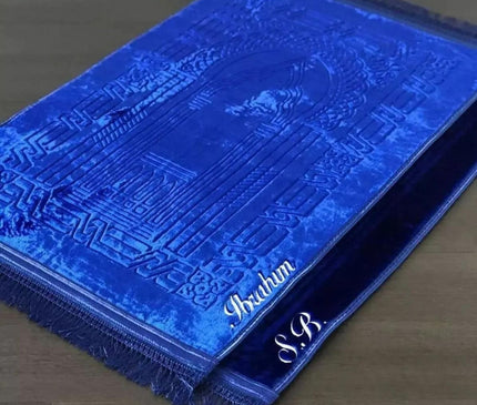 Customized Hand Woven Prayer Rug: Premium Thick Islamic Prayer Mat - Perfect for Ramadan, Eid, Weddings, and Special Muslim Occasions
