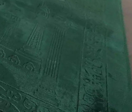 Customized Hand Woven Prayer Rug: Premium Thick Islamic Prayer Mat - Perfect for Ramadan, Eid, Weddings, and Special Muslim Occasions