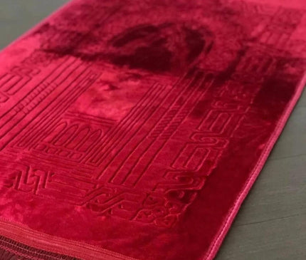 Customized Hand Woven Prayer Rug: Premium Thick Islamic Prayer Mat - Perfect for Ramadan, Eid, Weddings, and Special Muslim Occasions
