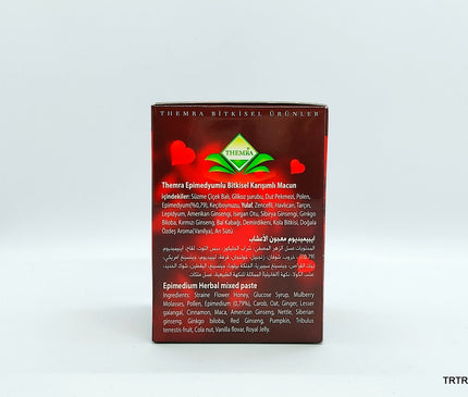 100% Natural Herbal Sexual Power Paste - Enhanced Libido & Stamina - 240g
