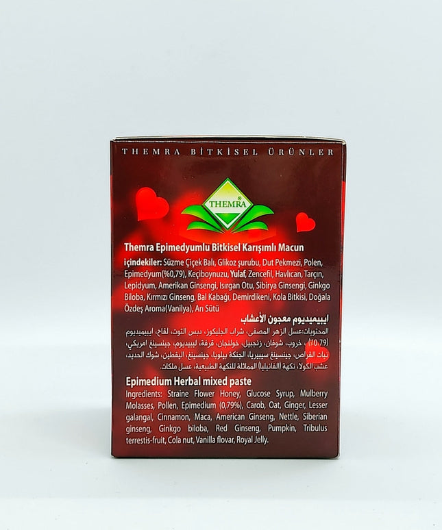 100% Natural Herbal Sexual Power Paste - Enhanced Libido & Stamina - 240g