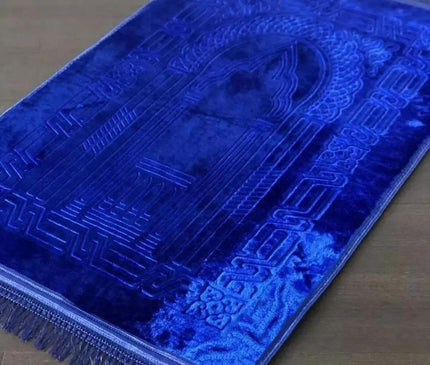 Customized Hand Woven Prayer Rug: Premium Thick Islamic Prayer Mat - Perfect for Ramadan, Eid, Weddings, and Special Muslim Occasions