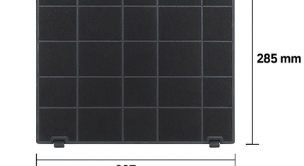 Arçelik P23YI Davlumbaz Karbon Filtresi - 165730006 | Uyumlu Beko Grundig Modeller