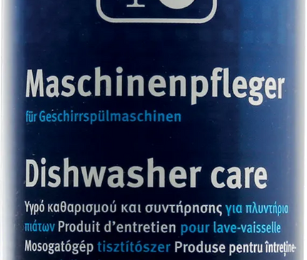 Очиститель для посудомоечной машины Bosch Siemens 00311995 — от жира и накипи, средство для ухода