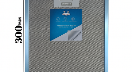 300x260 mm Davlumbaz Yağ Filtresi – 30x26 CM Uyumlu Metal Filtre