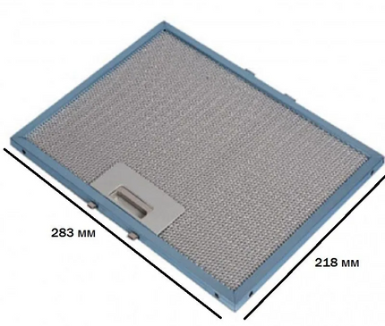 GRI0009230 Davlumbaz Yağ Filtresi 283x218 mm – Elica FS301/60 Uyumlu Alüminyum Metal Filtre