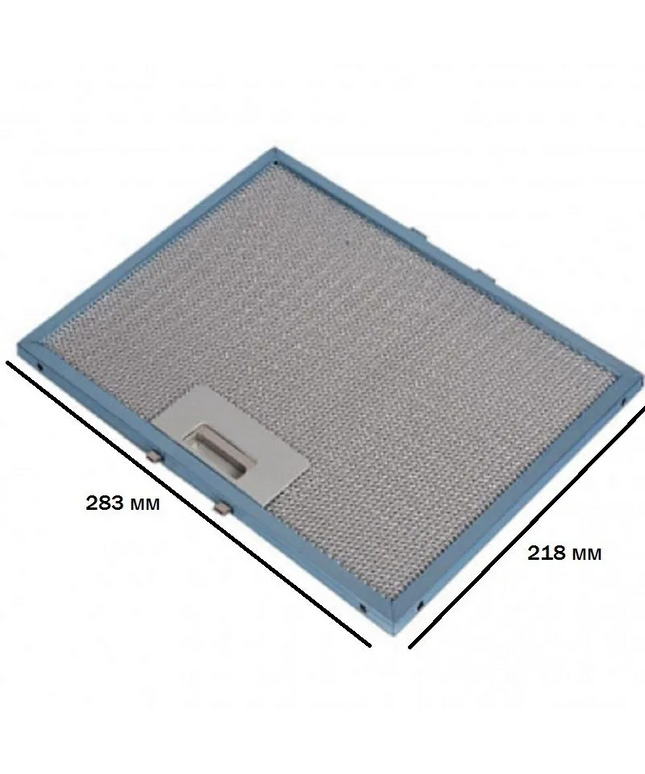 GRI0009230 Davlumbaz Yağ Filtresi 283x218 mm – Elica FS301/60 Uyumlu Alüminyum Metal Filtre