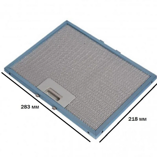 HGNM E Trading GRI0009230 283x218 mm Filtre P6