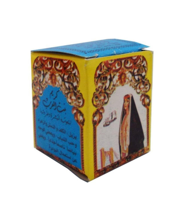 Original Arbi Girl Cream 20ml - Natural Solution for Acne, Blemishes & Anti-Freeze Protection