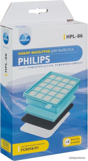 Philips PowerPro, PowerPro Kompakt Hepa Filtre Seti - Toz Torbasız Süpürge Yedek Parçaları 432200493801