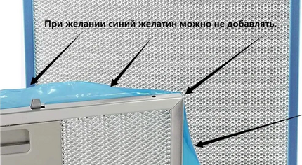 V47006100 Сетка Фильтр для вытяжки 262 х 253 мм Запчасти Beko, Esty, Finlux, Vestel, Hotpoint