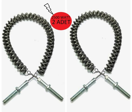 нагревательный элемент Сопротивление инфракрасному нагревателю 2500 Вт, 2 шт., запасные части Kumtel Ufo, аксессуары, резистор,