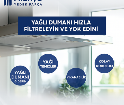 فلتر سلكي للغطاء الحراري 261×278 مم - فلتر ضباب الزيت، موديلات متوافقة 26×28 260×280